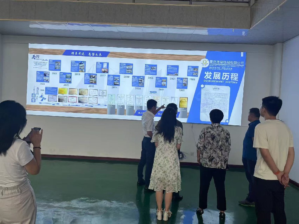 车间一角