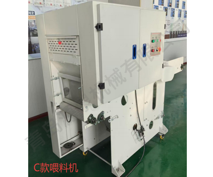 C款喂料机