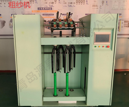 小粗纱机